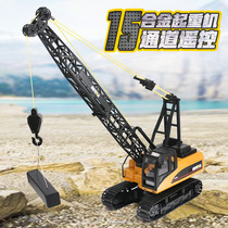 Large Number Alloy Wire Transfer Na Crane Toy Car Crawler Crane Hook Simulation Model Child Engineering Car Boy