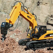 Tandem Remote Control Engineering Car Breaking machine Alloy Drilling Dirt Car Crusher Children Charging Mobile Toy Car Model Gift