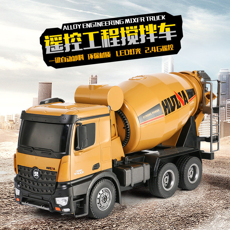 Huina Engineering Car Large Remote Control Mixer Model Cement Concrete Tanker Children's Toy Car Boy Car