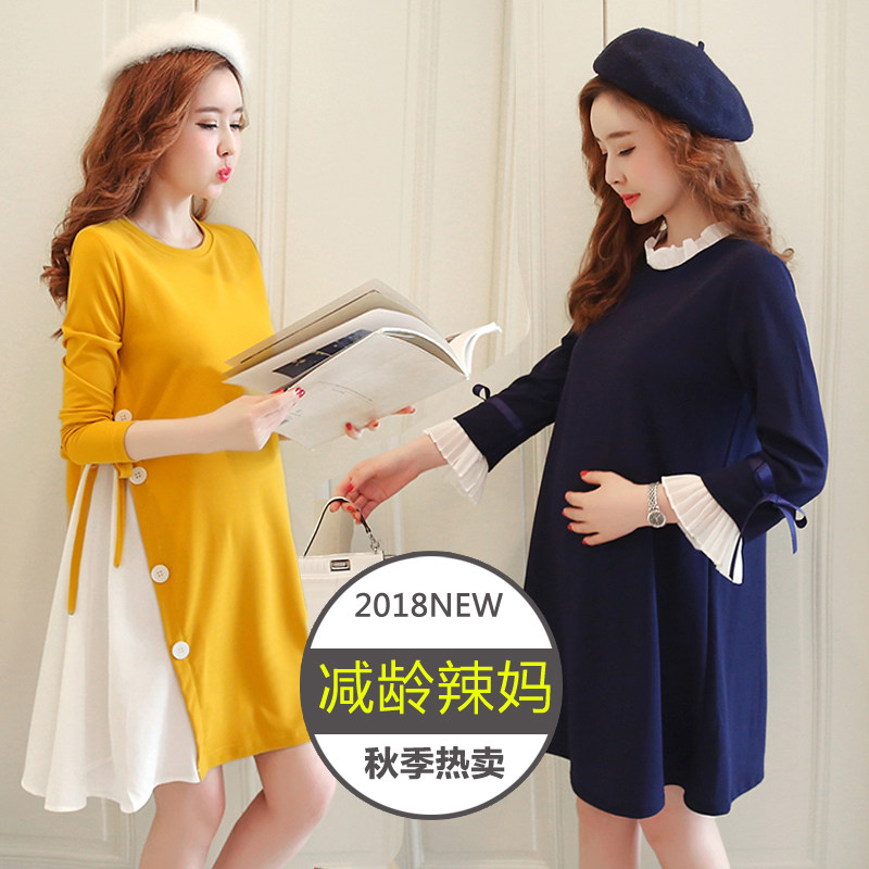Large size for pregnant woman autumn and winter suit fashion 2020 new Korean version plus velvety necropolis dress with two sets