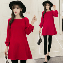 Pregnant women set autumn and winter clothes 2021 New Tide mother loose thin A- shaped long dress spring and autumn two-piece