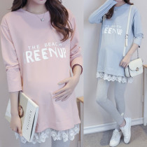 Pregnant women Spring and Autumn clothing set 2020 new fashion Korean leisure sports pregnancy tide mother two-piece autumn women