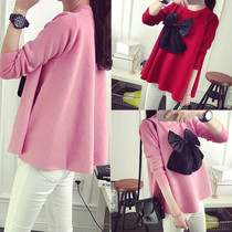 Large size 200kg pregnant women Spring and Autumn suit Korean loose knitted cotton shirt top doll shirt casual two-piece tide