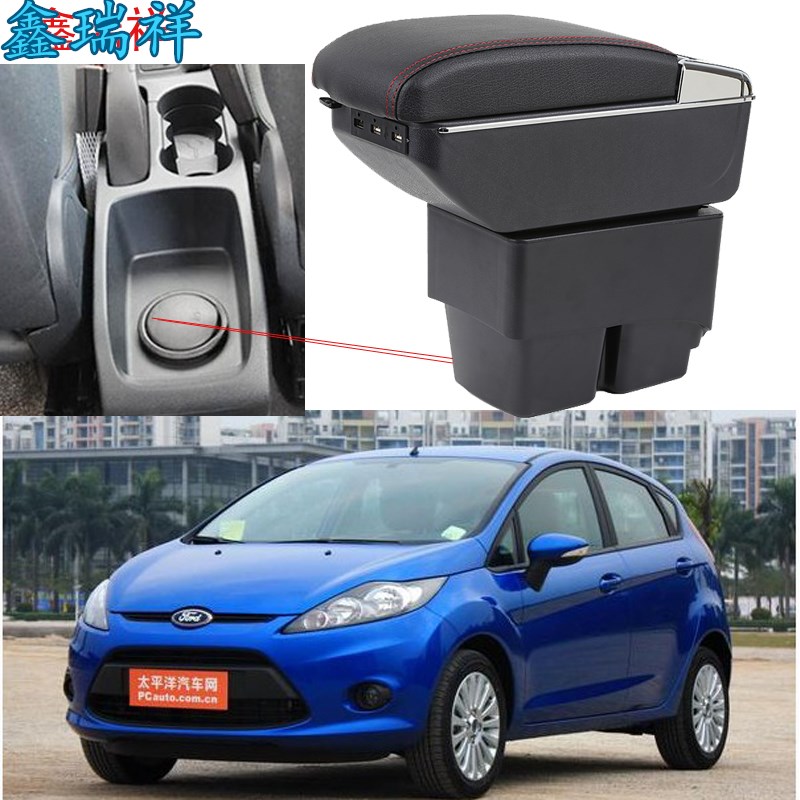 Ford Special Armrest Box New old carnival Three boxes Two-box Perforated Hand Suitcase Box Retrofit Accessories