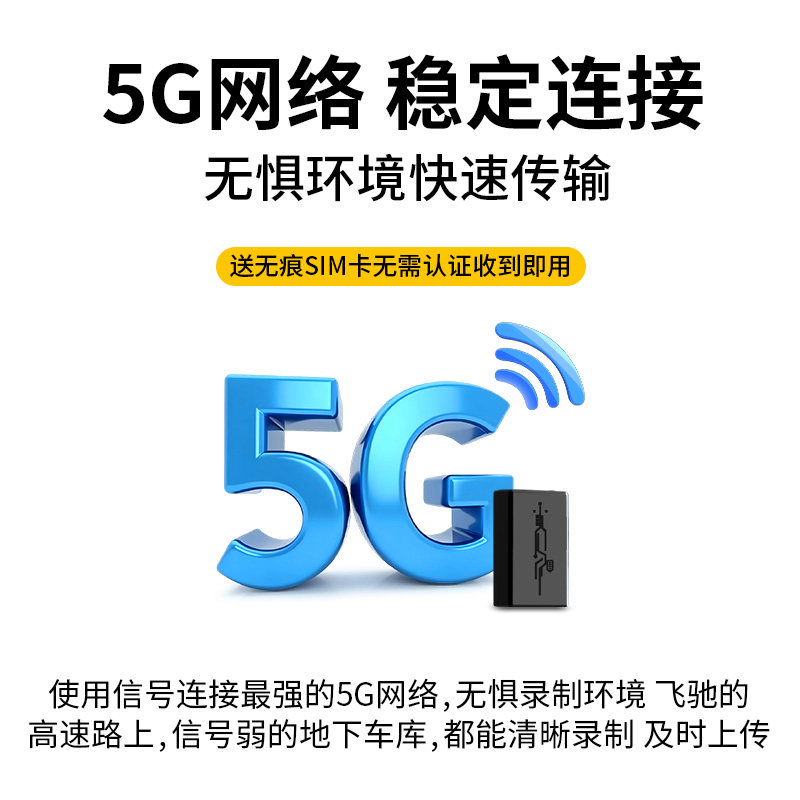 Recording Pen, Surveillance Listening Device, Ultra-Long Standby, Mobile Phone Control, Automatic Listening and Recording, High-Definition Noise Reduction, Gps Positioning Recorder