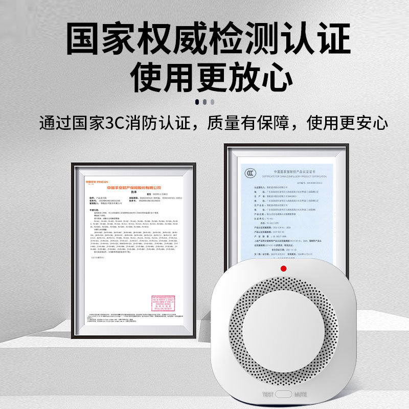 Smoke Alarm Tuya Smart Wifi Smoke and Gas Integrated Alarm Home Fire Protection High-Rise Fire Escape Detection Commercial 3C Certified Wireless Networking Smoke Detector Fire Protection Special