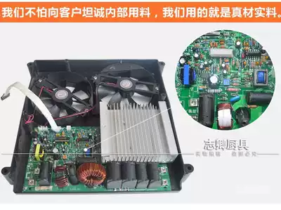 Commercial induction cooker accessories 5000W desktop flat concave movement fried soup stove 3500W circuit motherboard 6000W board
