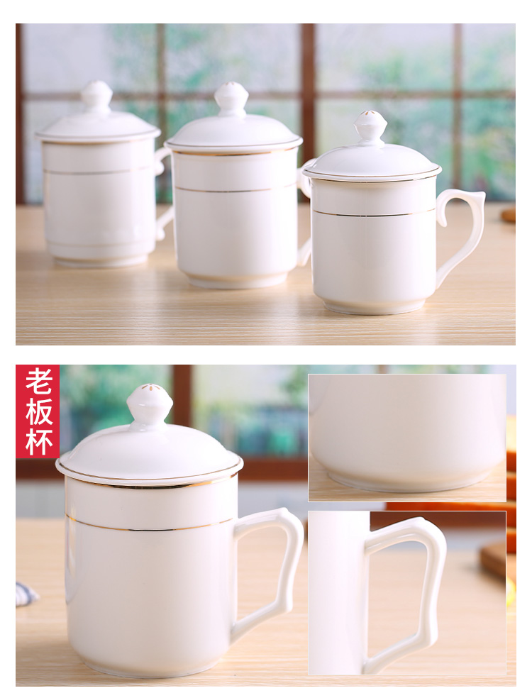 Khách sạn hội nghị Cup văn phòng Cup Phòng gốm sứ tinh khiết tách trà có nắp cốc uống nước tùy chỉnh - Tách cốc giữ nhiệt