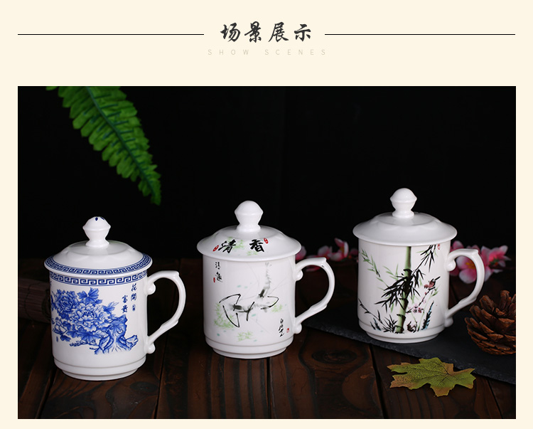 Jingdezhen xương china teacup gốm với nắp nhà chịu nhiệt văn phòng cuộc họp tiếp nhận cốc quà tặng cốc bình uống nước bbox