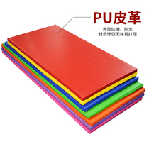 Training mat childrens special dance mat non-slip leather floor mat fitness yoga thickened sponge mat fitness mat