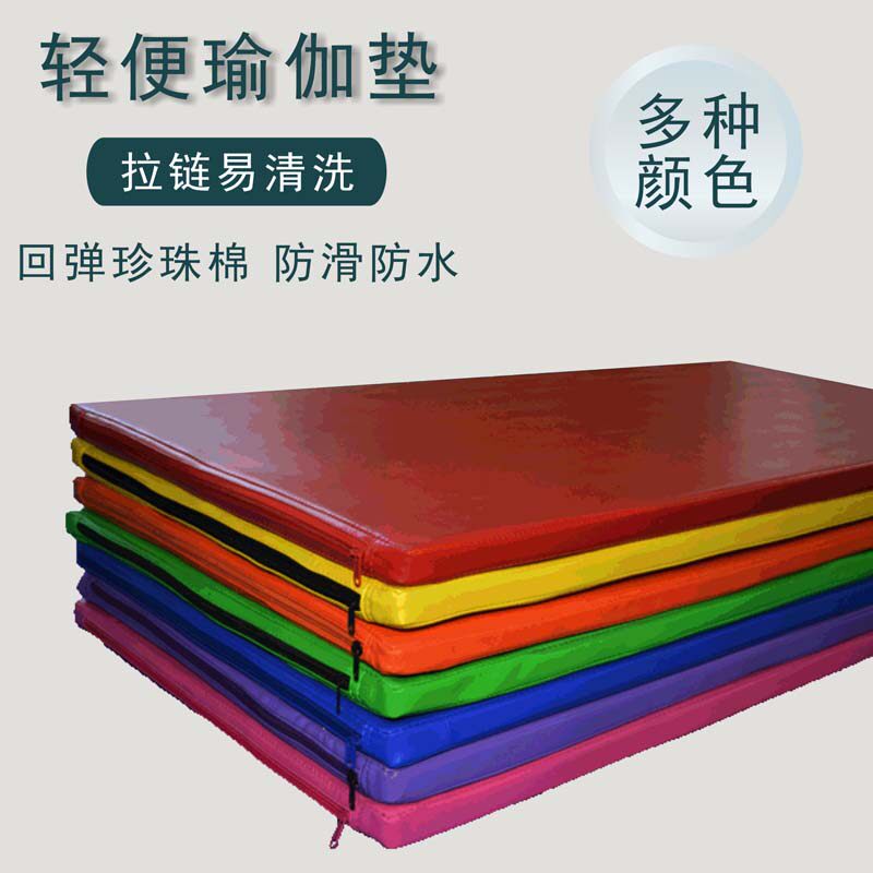 Dance mat fitness exercise sponge mat can be customized printed logo non-slip pu Yoga Mat Sports sit-up mat