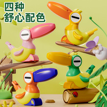 Cross-border waterfowl whistle childrens oral muscle pronunciation trainer learning bird call baby whistle small trumpet toy