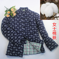 Tangdao female cotton cotton jacket Winter retro Chinese style guts thickened pure cotton handmade cotton clothes