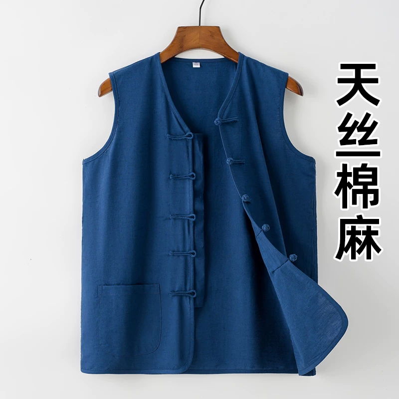 Summer thin retro vest, Chinese style