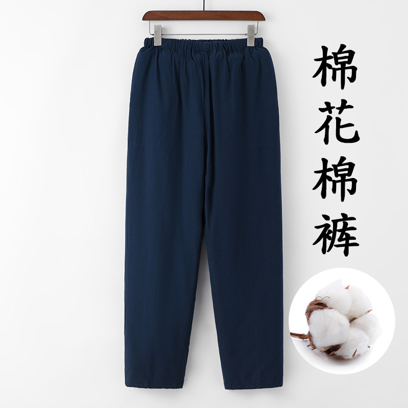 Elderly outside wearing thickened handmade pure cotton high waist loose middle aged daddy front opening pure cotton cotton pants male pants-Taobao