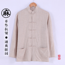 Tang Dress Men Summer Chinese Fenya thin-sleeved long-sleeved shirt