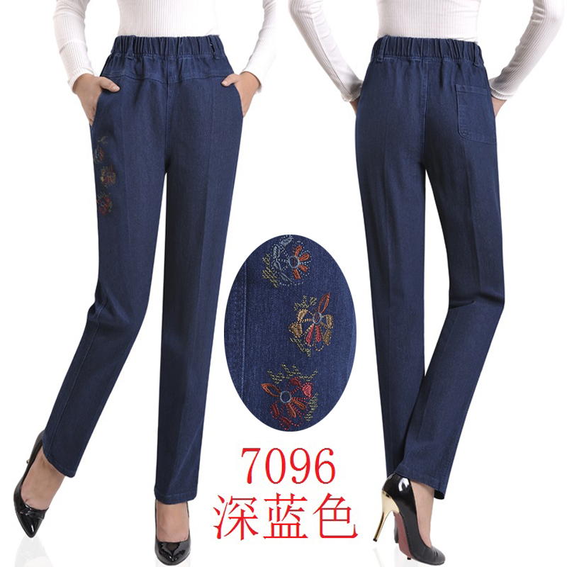 Quần mẹ trung niên và già kéo dài quần jean nữ cộng với nhung dày mùa xuân và mùa thu quần thun co giãn quần jean ngố ống rộng