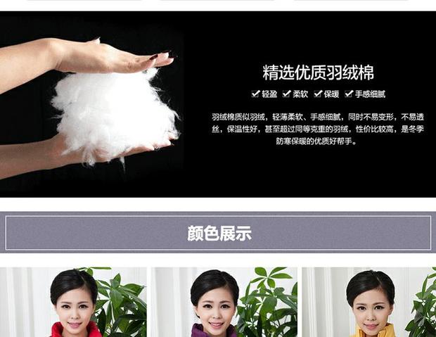 Phụ nữ trung niên và già xuống áo bông trung niên mẹ mùa thu và mùa đông đích thực áo vest ấm áp vai lớn quần áo cotton dày đầm nữ đẹp