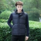 Mùa thu và mùa đông áo vest nam trung niên mặc vest nam trung niên vest ấm áp cha xuống quần áo cotton mùa đông khoác vest nam