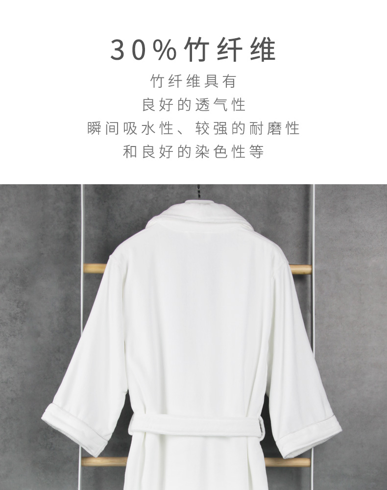 Áo tắm khách sạn Amy Le áo choàng năm sao nam và nữ áo choàng không chất liệu cotton dày đôi hấp thụ nước không bông - Khăn tắm / áo choàng tắm khăn tắm giá rẻ