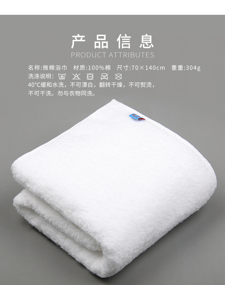 Khăn bông cotton nam Le Le ba mảnh trẻ em thấm nước mềm mại cho bé - Khăn tắm / áo choàng tắm áo choàng tắm khách sạn