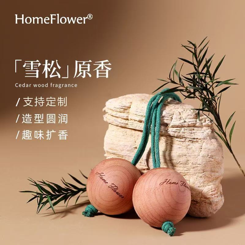 Red Cedar Wood Balls, Moth-Proof, Insect-Proof, Moisture-Proof, Mildew-Proof, Deodorizing, Cashmere, Wool, Cedar Wood Strips for Wardrobe, Closet, Shoes