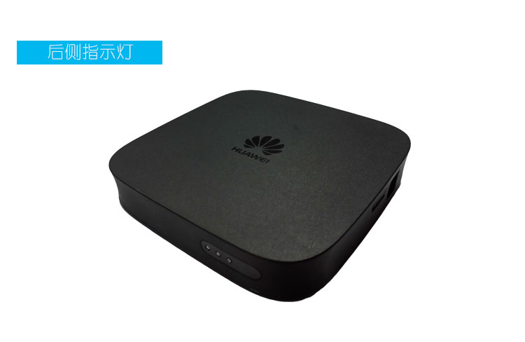 củ phát wifi 2 râu Hộp điện cơ Huawei Hộp vinh quang Mạng không dây TV Top Box Home 4K Ultra HD Máy nghe nhạc Huawei - Trình phát TV thông minh củ phát wifi bằng sim