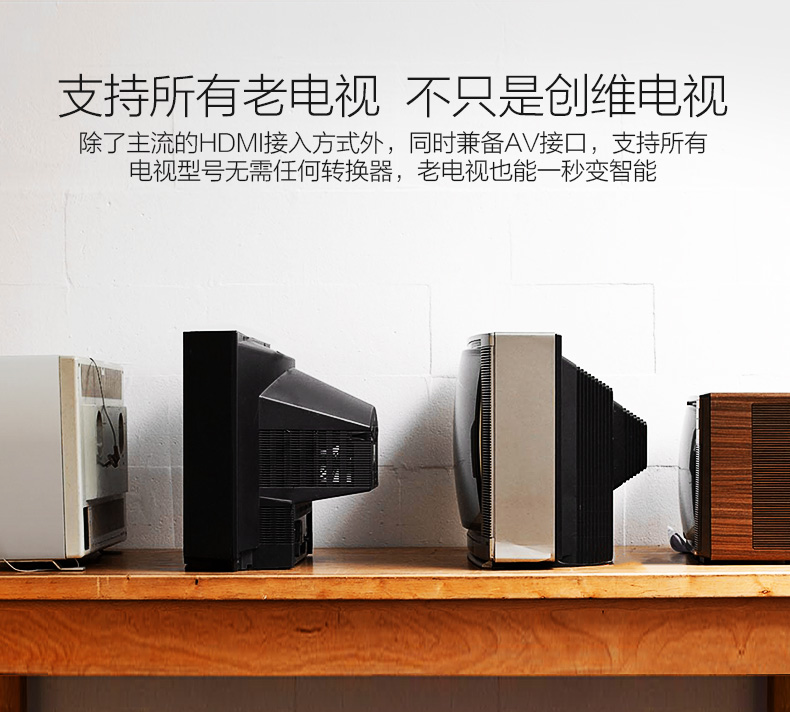 củ phát wifi 2 râu Hộp điện cơ Huawei Hộp vinh quang Mạng không dây TV Top Box Home 4K Ultra HD Máy nghe nhạc Huawei - Trình phát TV thông minh củ phát wifi bằng sim