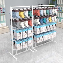 Adjustable underwear accessories slippers shelf display rack commercial underwear store sock rack supermarket snack shelf display