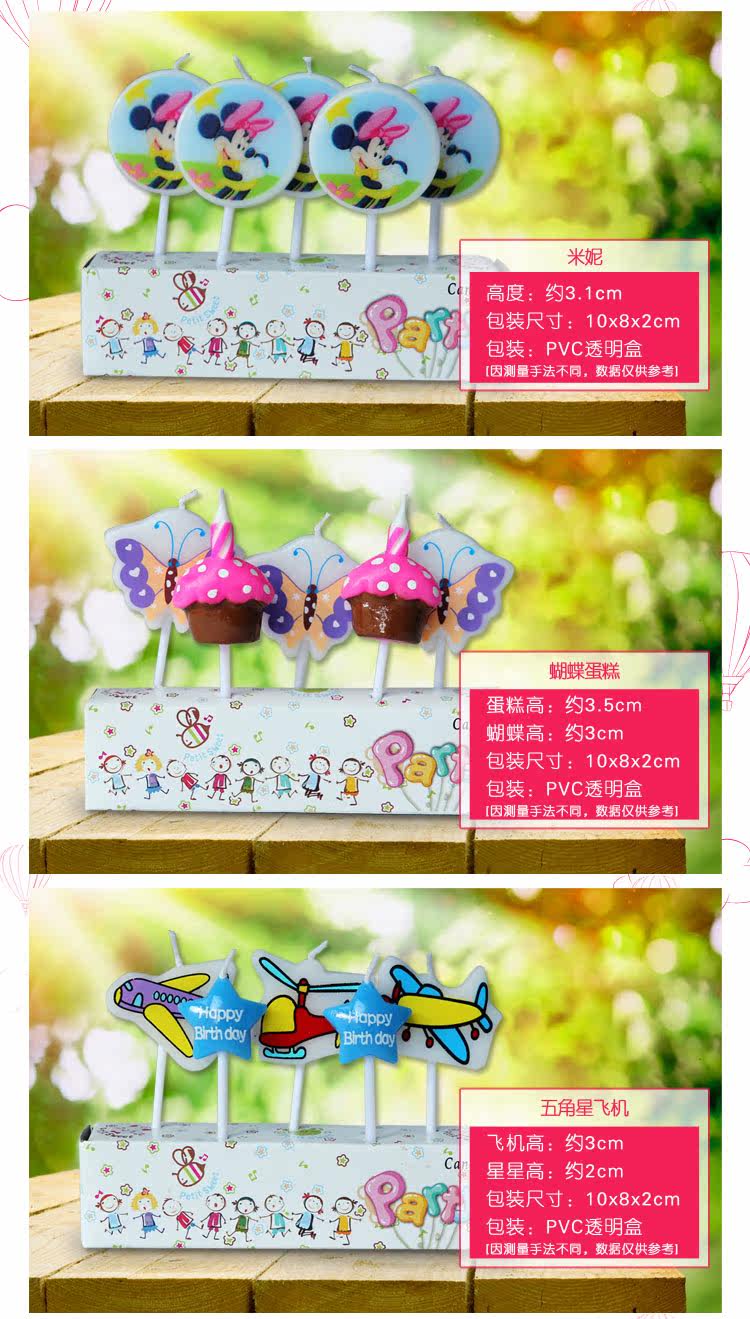 Bougie - Ref 2487048 Image 23