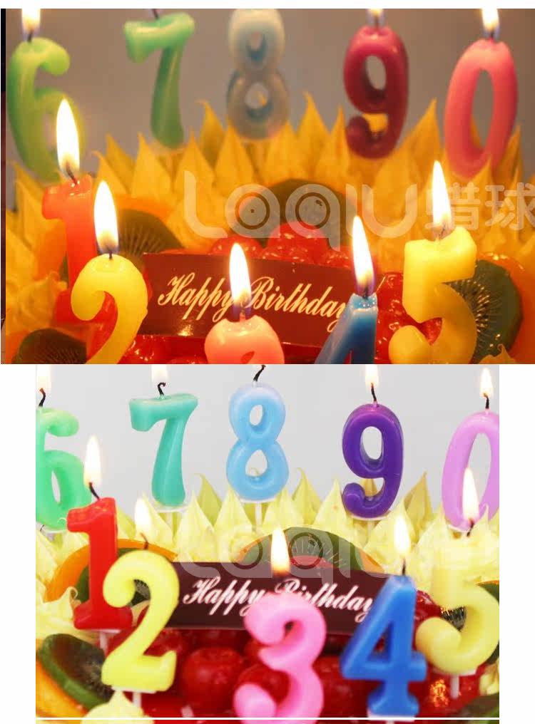 Bougie - Ref 2488215 Image 22