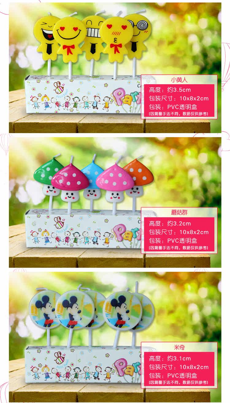 Bougie - Ref 2487048 Image 22