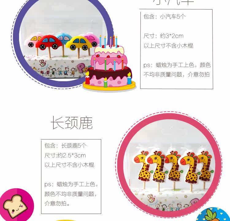 Bougie - Ref 2488031 Image 31