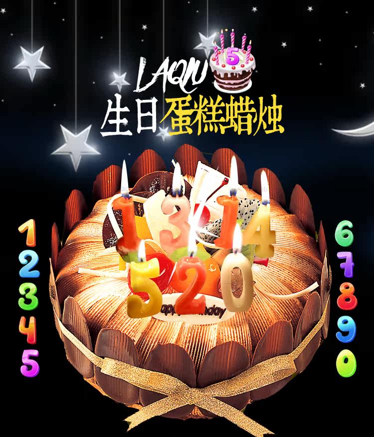 Bougie - Ref 2488215 Image 17