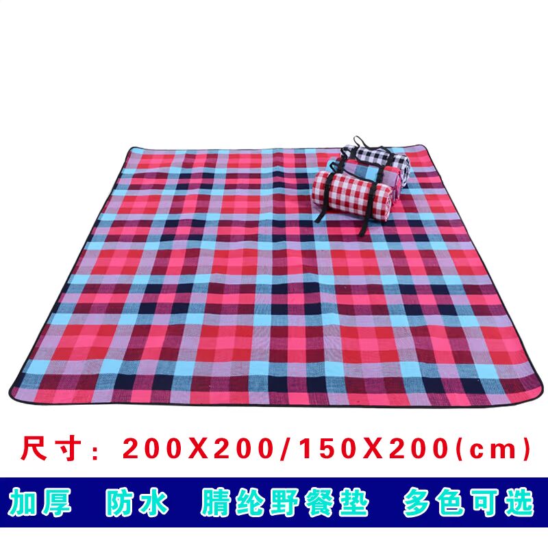 Thảm dã ngoại ngoài trời mat 3 người -4 người dày lên tăng lều cắm trại hoang dã xách tay ngủ thảm dã ngoại - Thảm chống ẩm / Mat / Gối chiếu nằm văn phòng