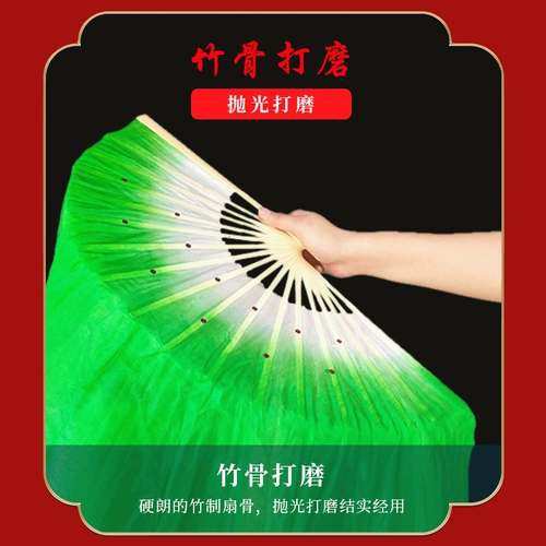 Плаза Танца вентилятора двойное симуляция шелк, два человека поворачивают янчжоу янге симуляцию шелкового танце