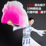 Длинный шелковый танцующий двусторонний скотч для танцевального шоу, градиент