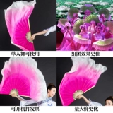 Длинный шелковый танцующий двусторонний скотч для танцевального шоу, градиент