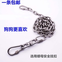 304 stainless steel dog chain medium dog leash rope iron chain large dog walking leash dog rope
