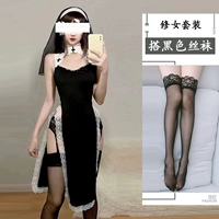 Монахини [одежда+вуаль+т брюки]+черные чулки