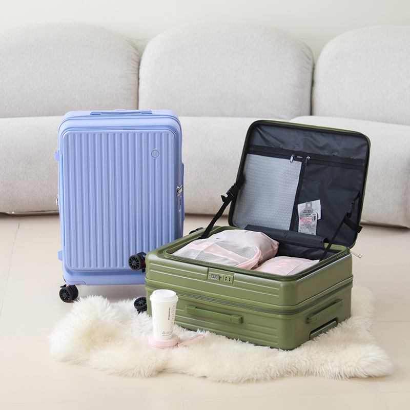 New Side-Opening Suitcase for Women, Multifunctional Spinner Wheels, Combination Lock Trolley Case, 20inch Expandable Deep Compartment Travel Suitcase for Men