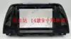 Suitable for Mazda Atez 14~16 9-inch large screen navigation conversion kit frame surface frame panel bracket