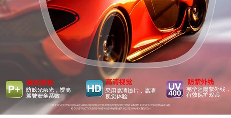 Gương cận thị Kính râm phân cực Lái xe Kính ngoài trời UV Kính nam leo núi Kính lái xe Gương Clip kính thời trang nam