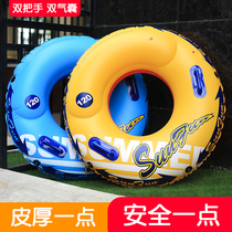 Thickened childrens swimming ring Adult swimming ring Beginner swimming equipment Mens and womens water ring Adult inflatable life buoy