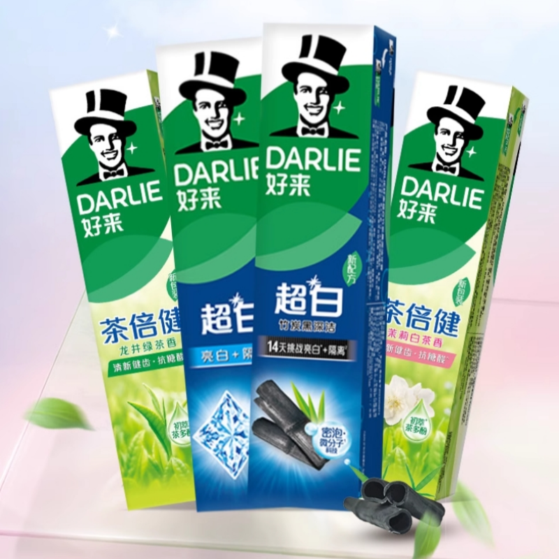 DARLIE好来/原黑人牙膏茶倍健初萃茶700g清新口气洁齿护牙龈