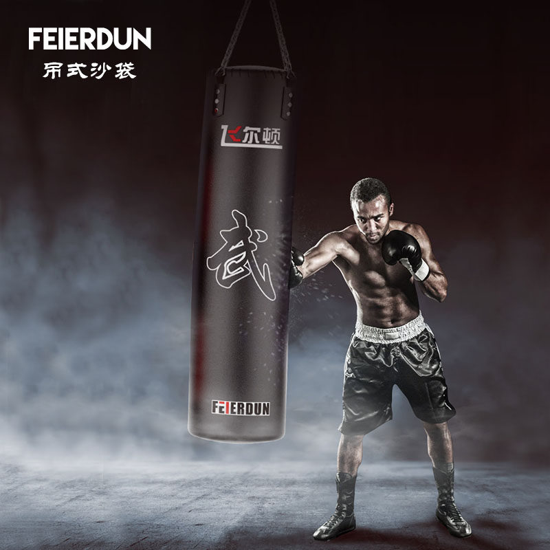 Sandbag Sanda Taekwondo hanging household adult children professional hanging bag free fight boxing training equipment