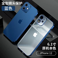 Синий матовый объектив, iphone, 6.1 дюймов