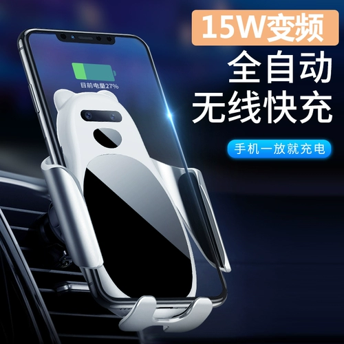 Apple, huawei, samsung, зарядное устройство, iPhone30 Pro, индукционный iPhone20 Pro, 15W, полностью автоматический