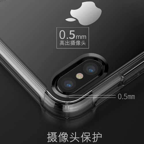 Apple, совместимый прозрачный чехол для телефона, силиконовая лента, защитный чехол, защита при падении