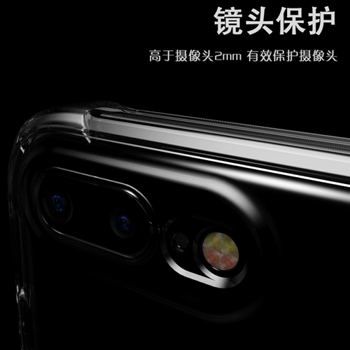 Apple, совместимый iPhone 6, силиконовый чехол для телефона *S подходит для мужчин и женщин, iphone, защита при падении, 6plus, 8plus